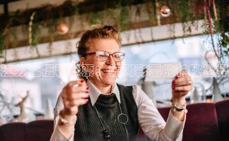 香淃六仺彩最新开奖结果